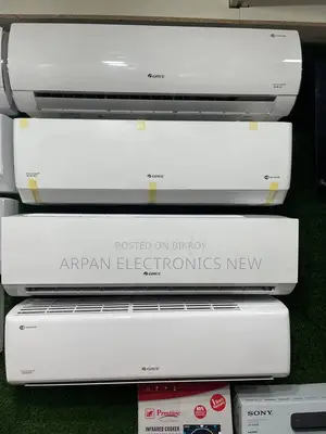 ঈদ স্পেশাল ডিসকাউন্ট Gree 1.5 Ton Inverter Ac (Gs-18xlmv32)