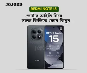নতুন শাওমি রেডমি নোট ১৫ ১২৮ জিবি নীল