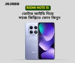 নতুন শাওমি রেডমি নোট ১৫ ১২৮ জিবি নীল