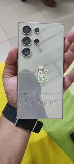 স্যামসাং গ্যালাক্সি এস২৪ আল্ট্রা ২৫৬ জিবি গ্রে