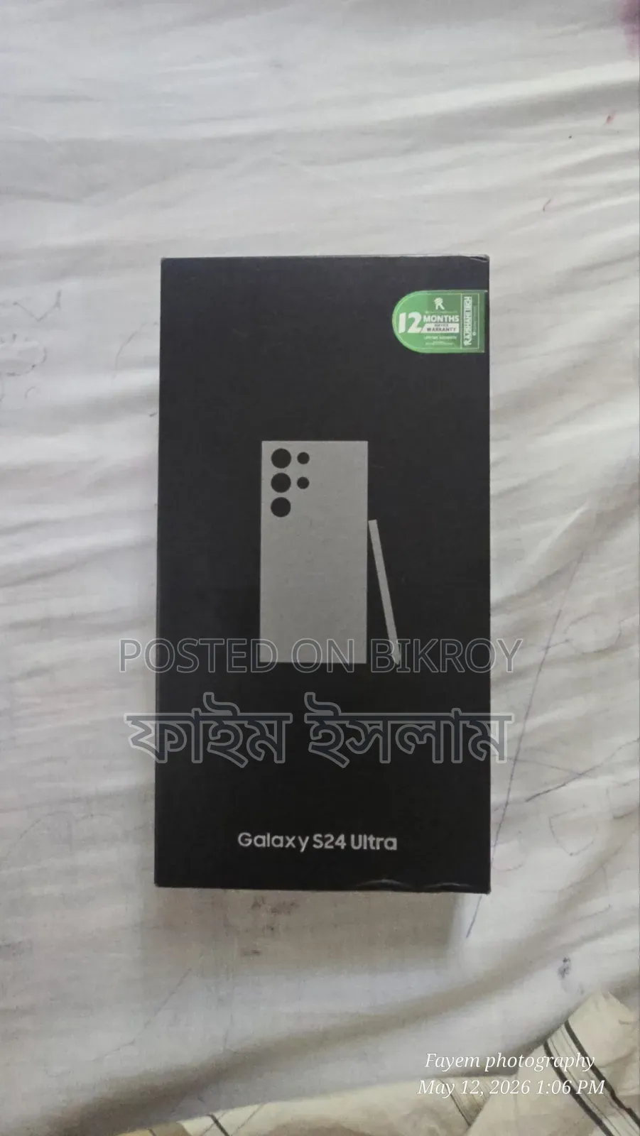Samsung Galaxy S24 Ultra 256 GB Gray