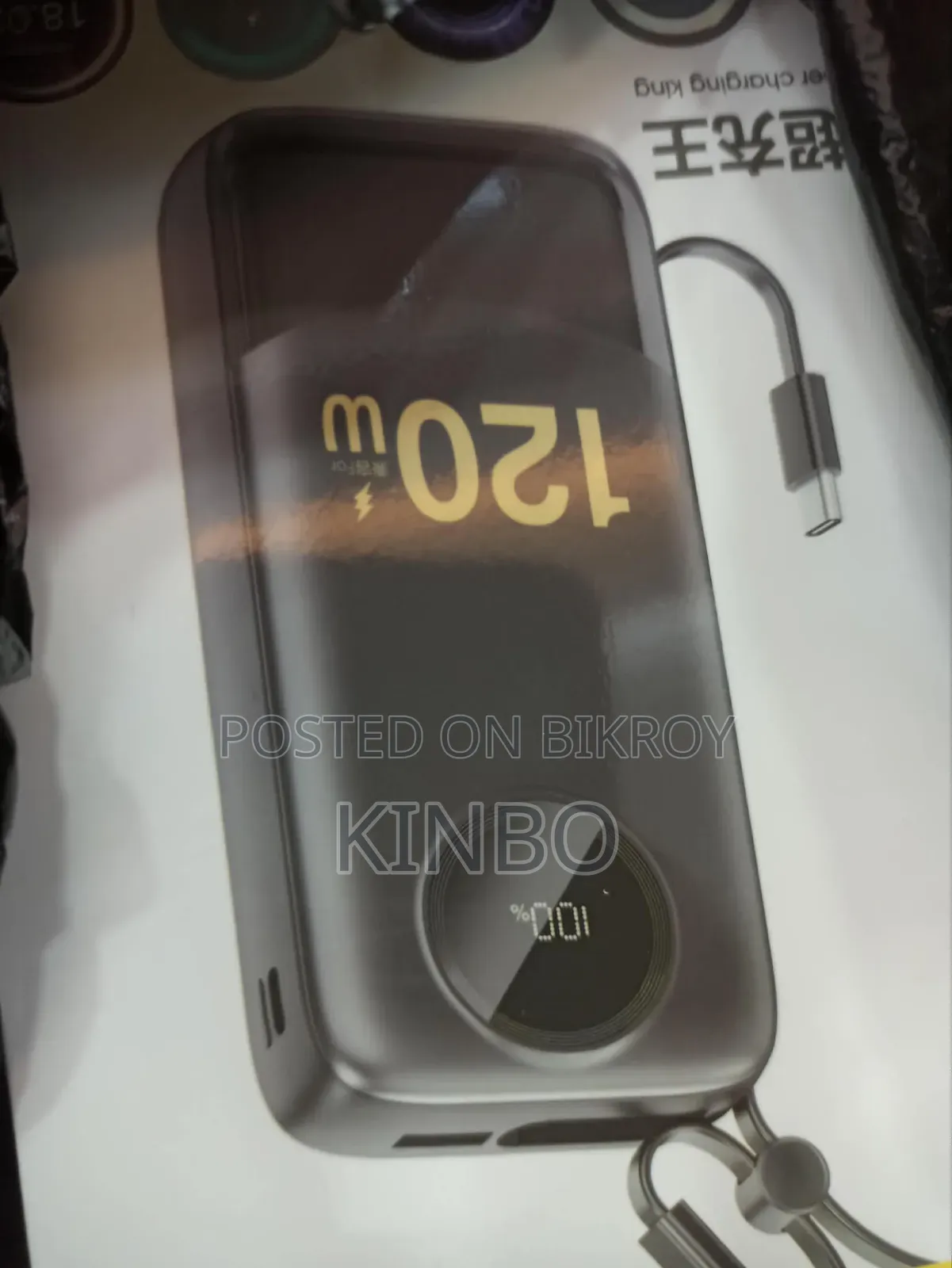 120w 20000mah Powerbank