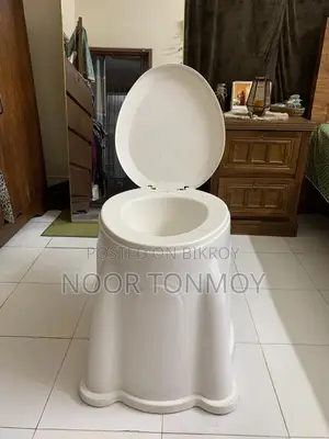 প্লাস্টিক কমোড বিক্রি করা হবে।