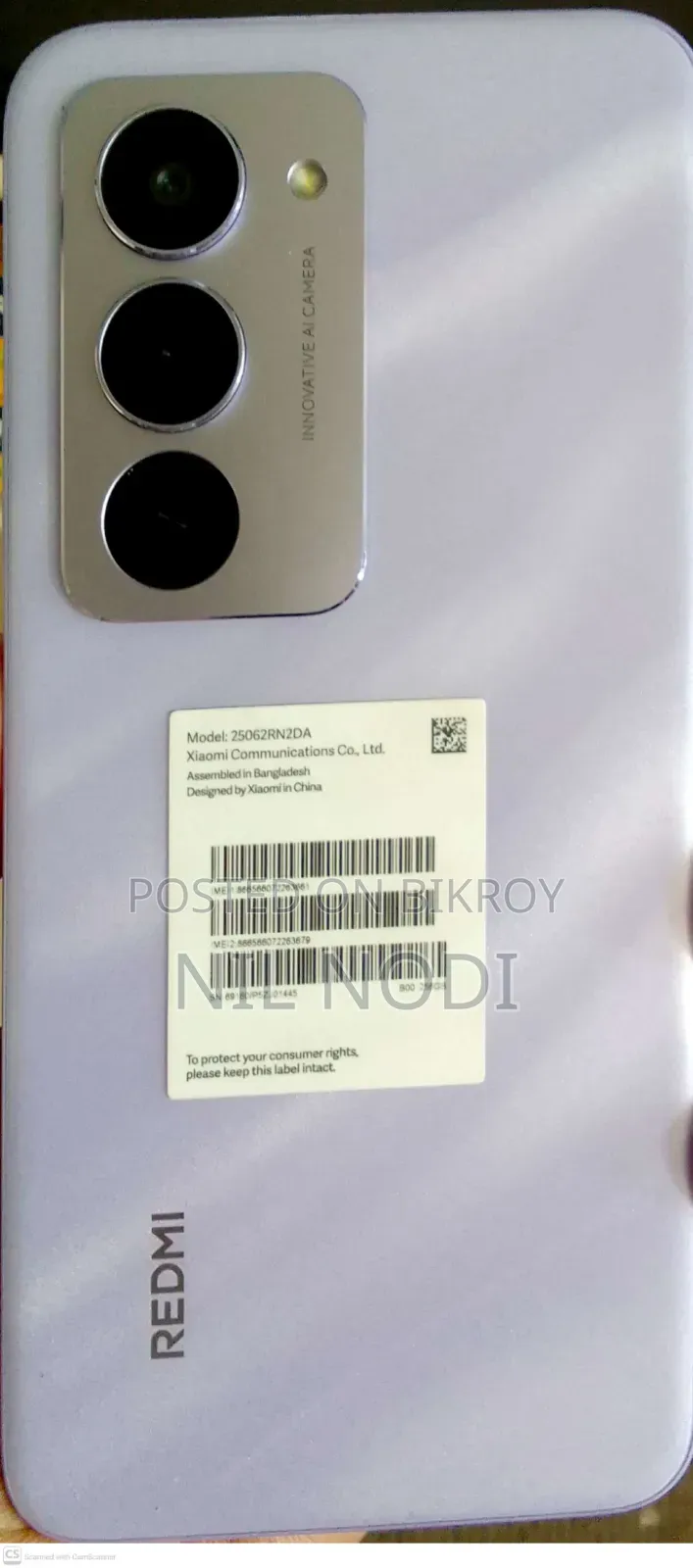Xiaomi Redmi 15 256 GB Red