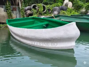 FRP Fiber Boat