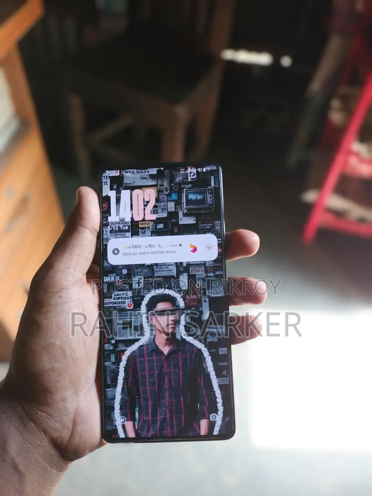Xiaomi Poco F5 256 GB Black