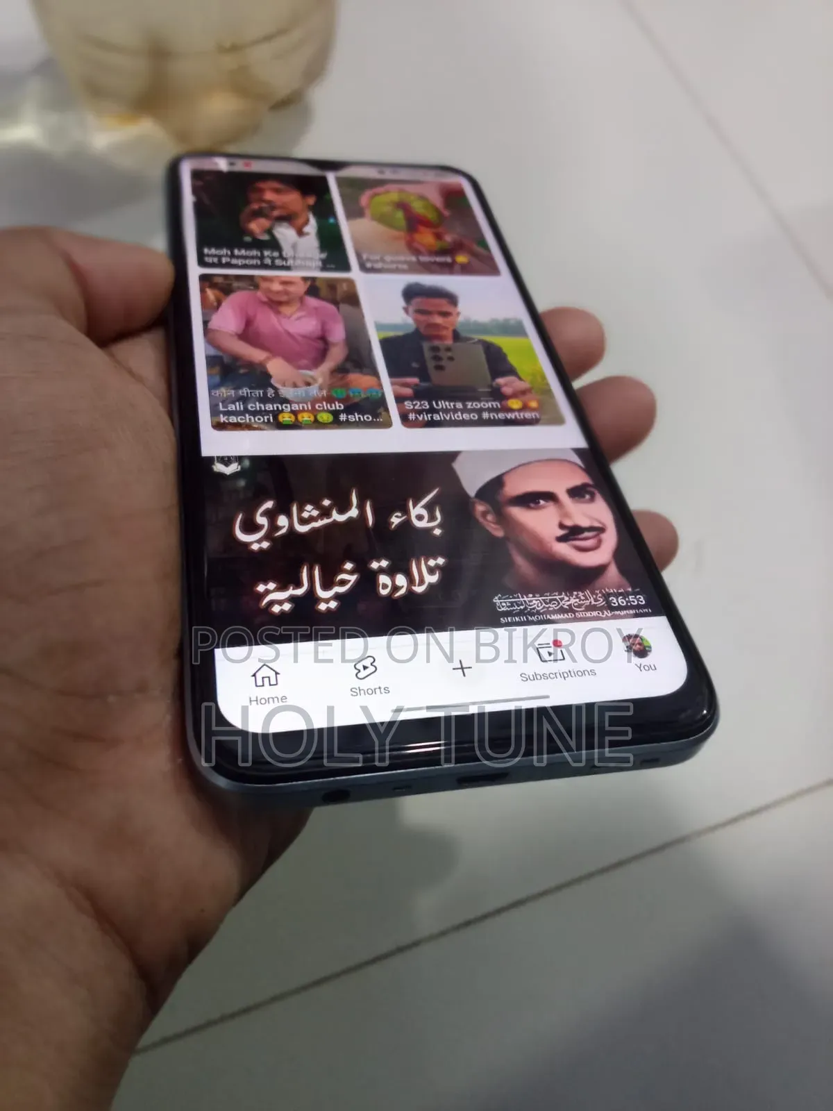 Oppo A17 64 GB Yellow
