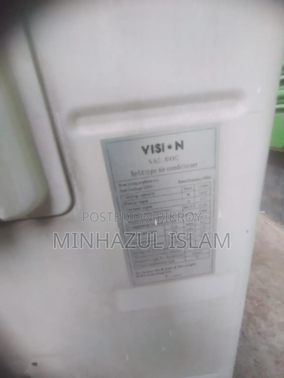 Vision AC 1.5 Ton