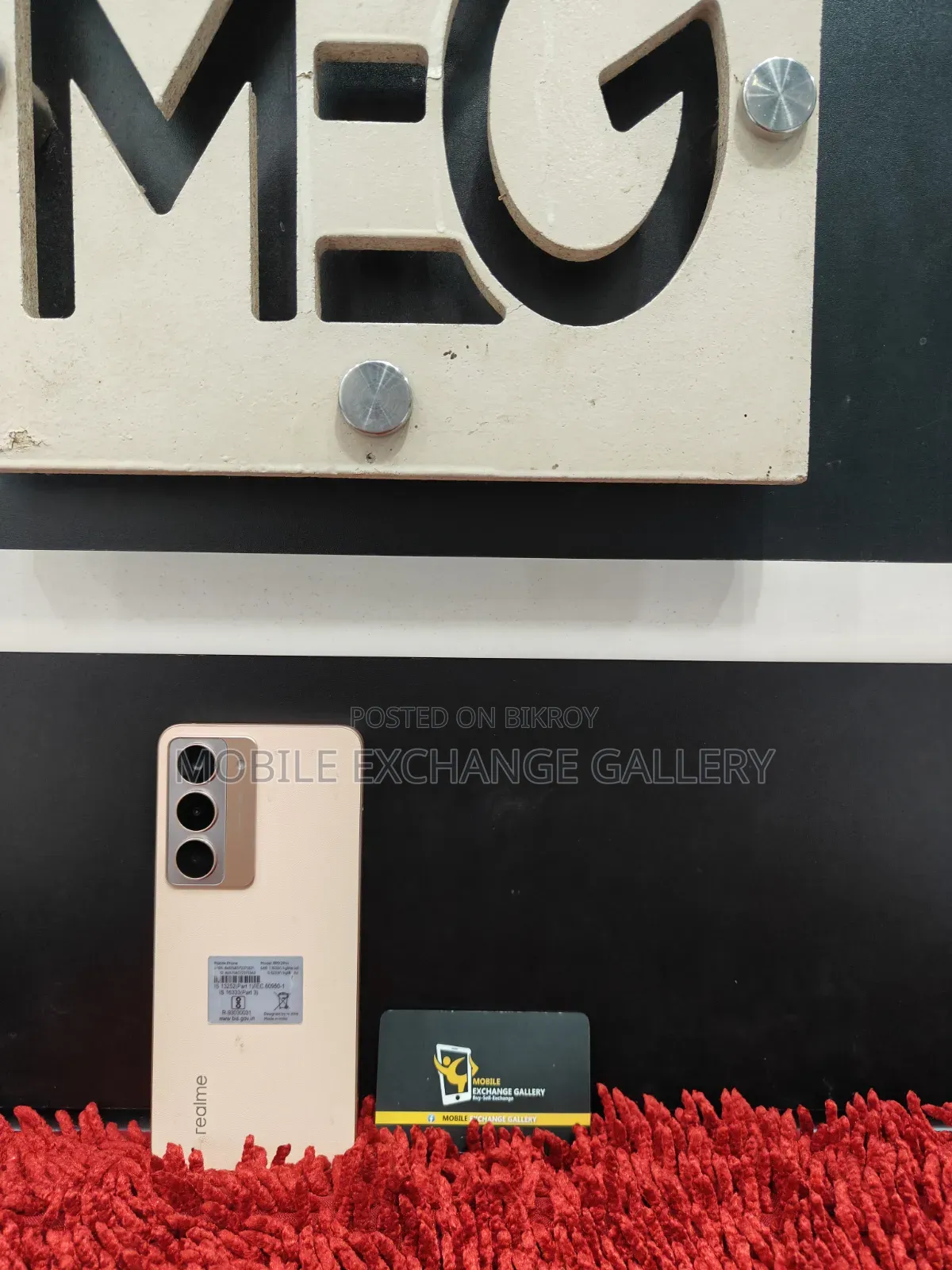 Realme 14x 256 GB ইয়েলো