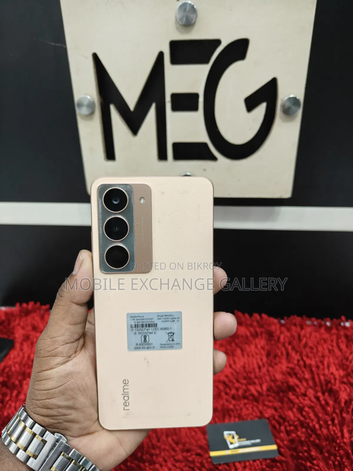 Realme 14x 256 GB ইয়েলো