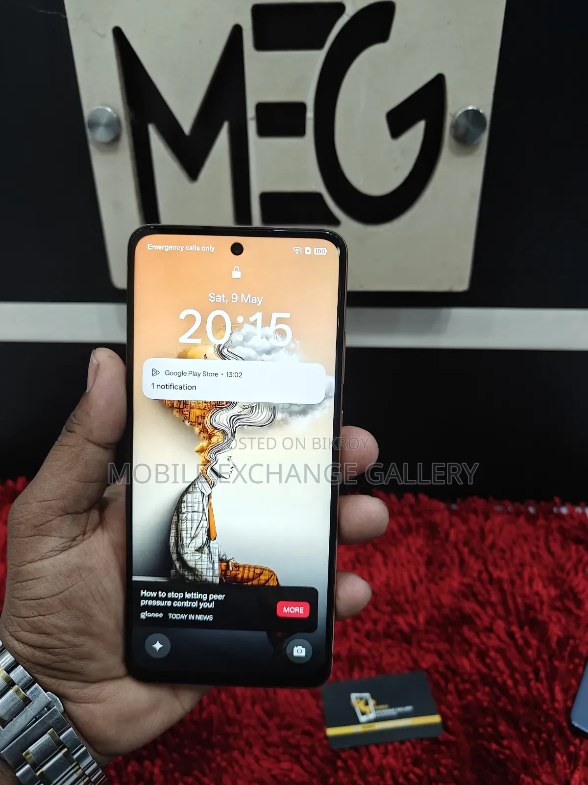Realme 14x 256 GB ইয়েলো