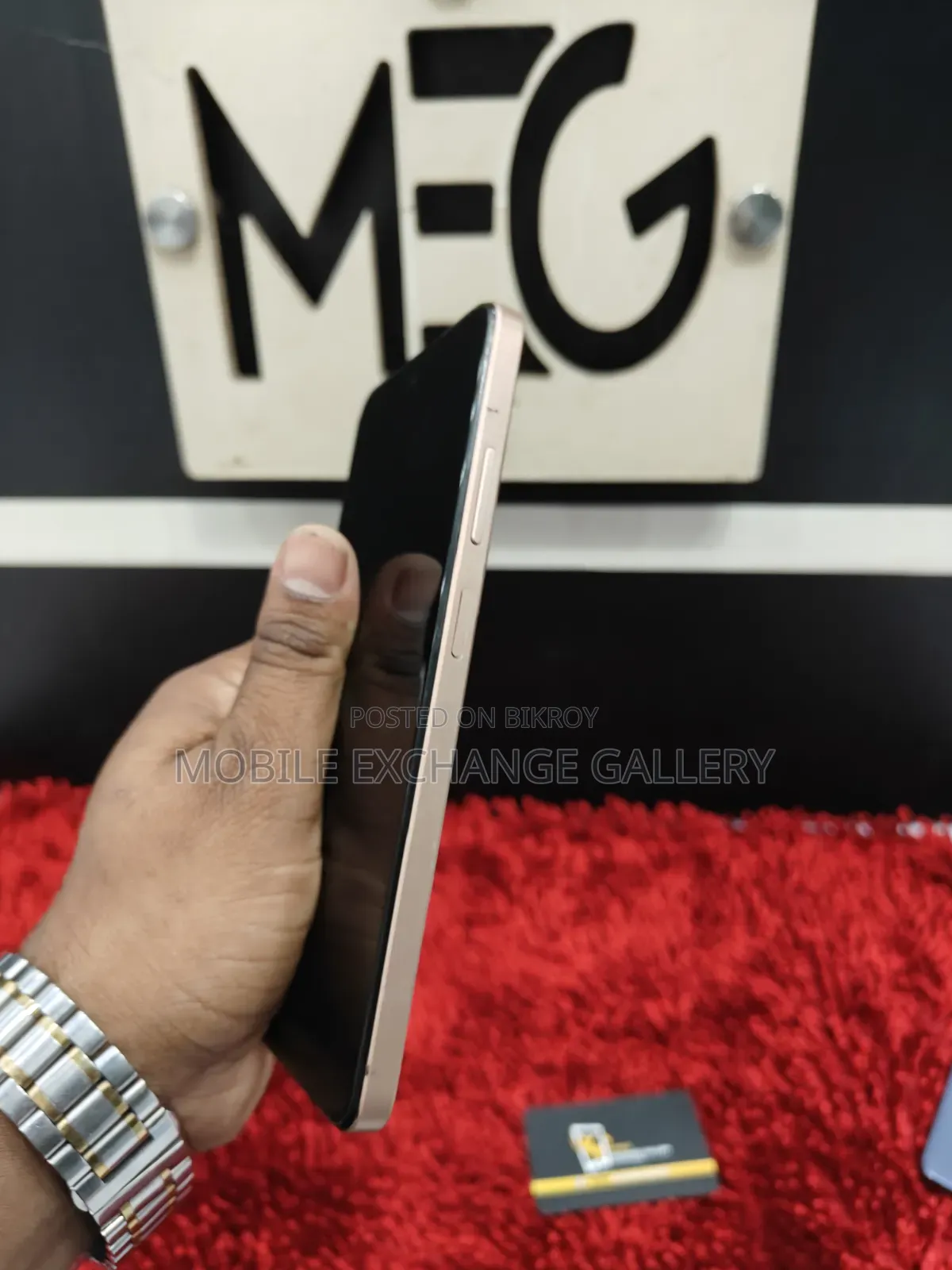 Realme 14x 256 GB ইয়েলো