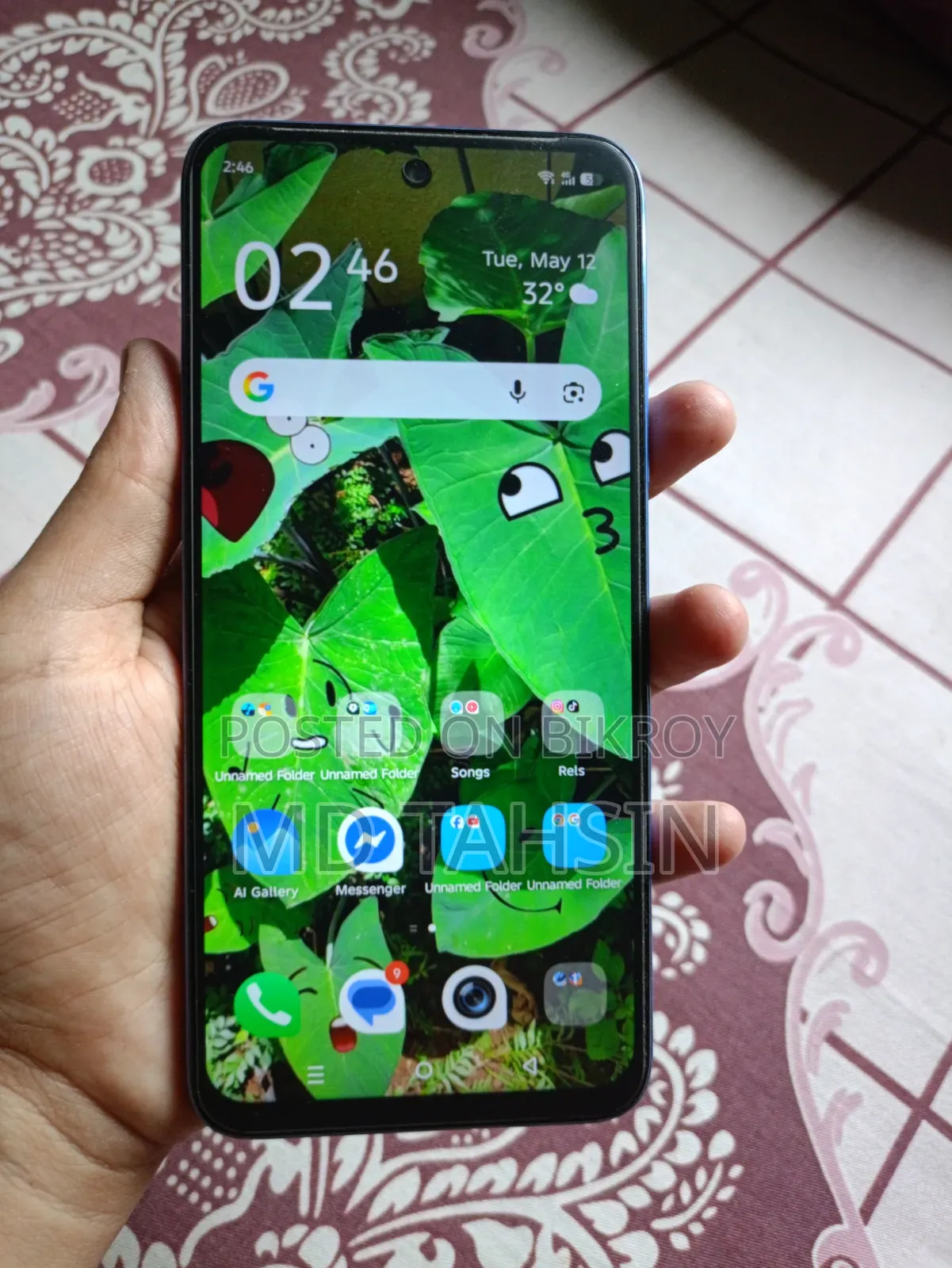 Infinix Hot 60i 128 GB Blue