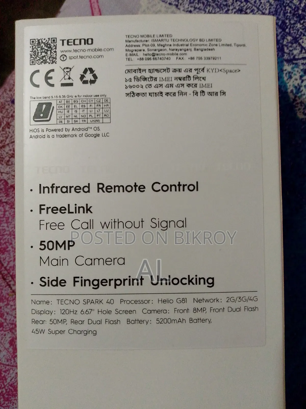 Tecno Spark 40 128 GB Silver