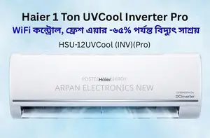 Amazing offer on Haier 1 Ton UVCool Inverter Pro AC!