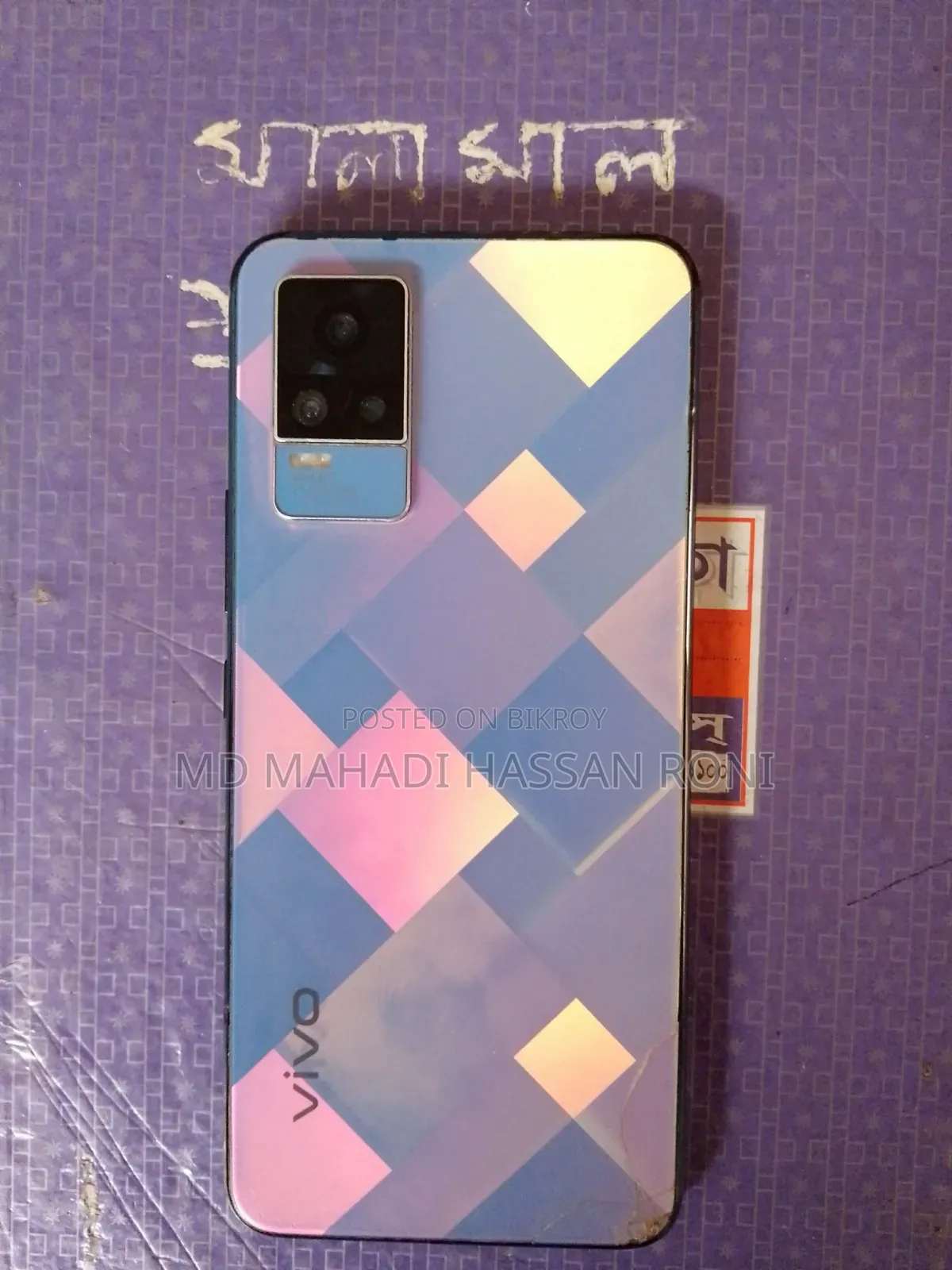 Vivo V21 256 GB Gray