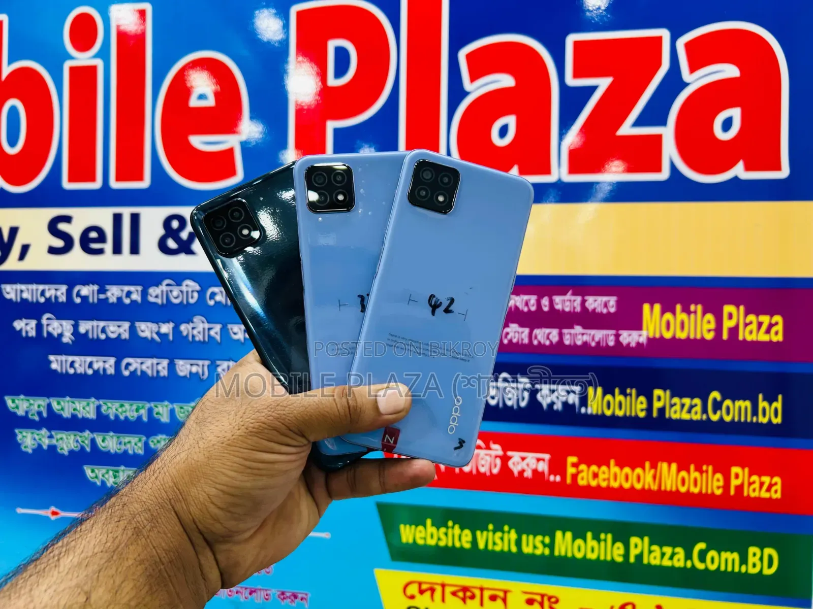 নতুন অপো এ৭৩ ১২৮ জিবি