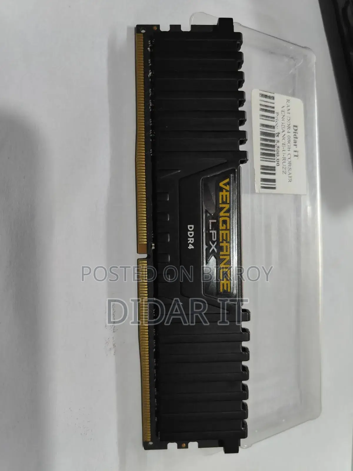 Boost Your PC Speed with Corsair Vengeance LPX RAM!