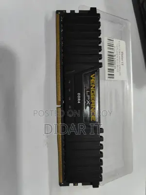 আপনার পিসির গতি বাড়ান Corsair Vengeance LPX RAM দিয়ে!