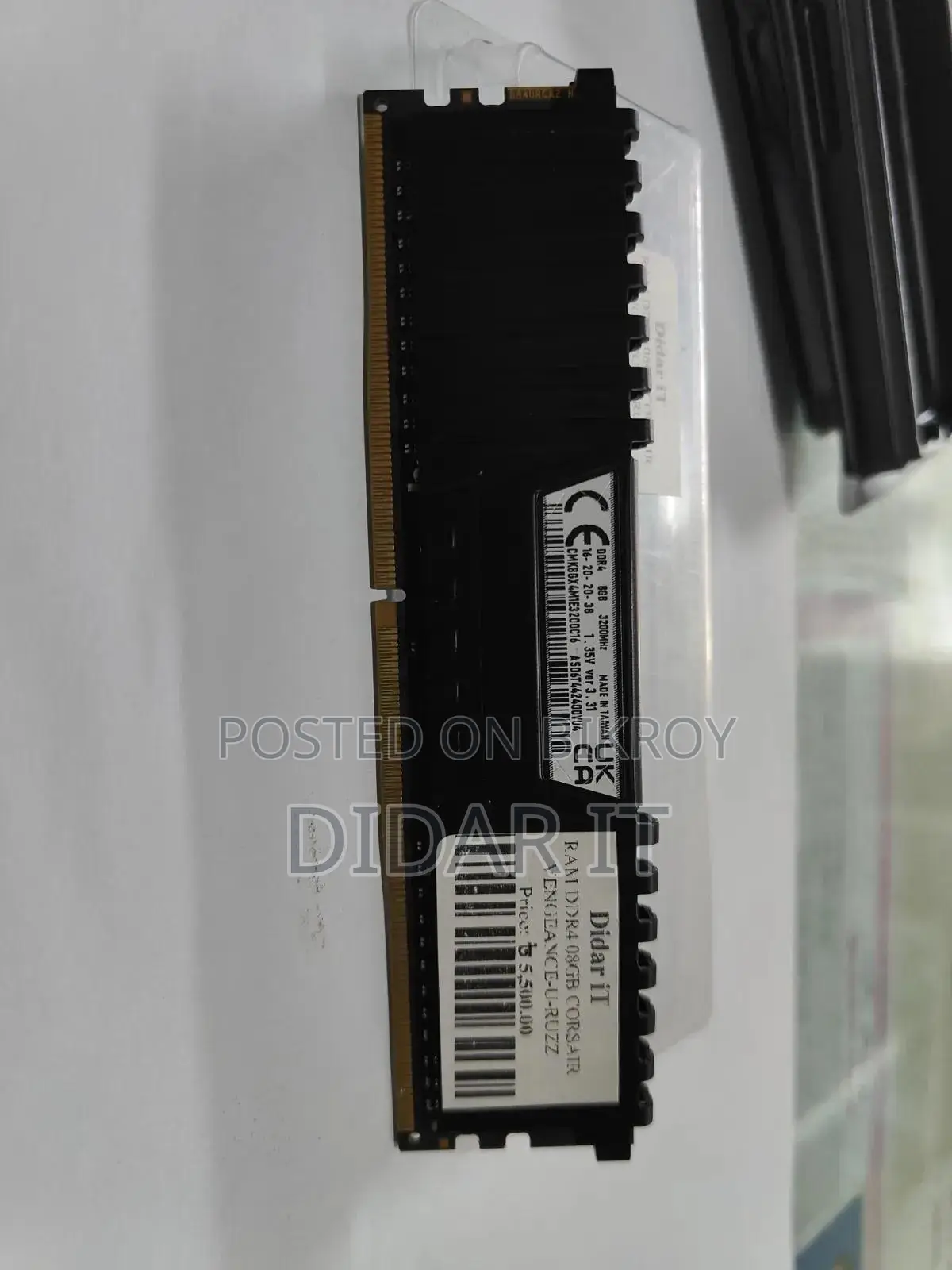 Boost Your PC Speed with Corsair Vengeance LPX RAM!