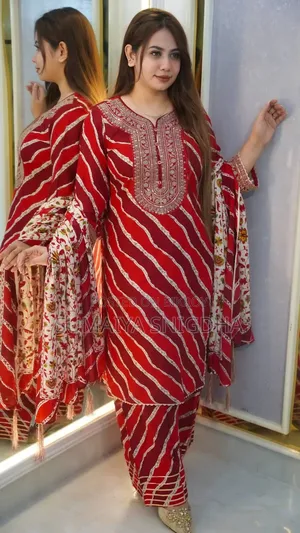 রেডি থ্রি পিস