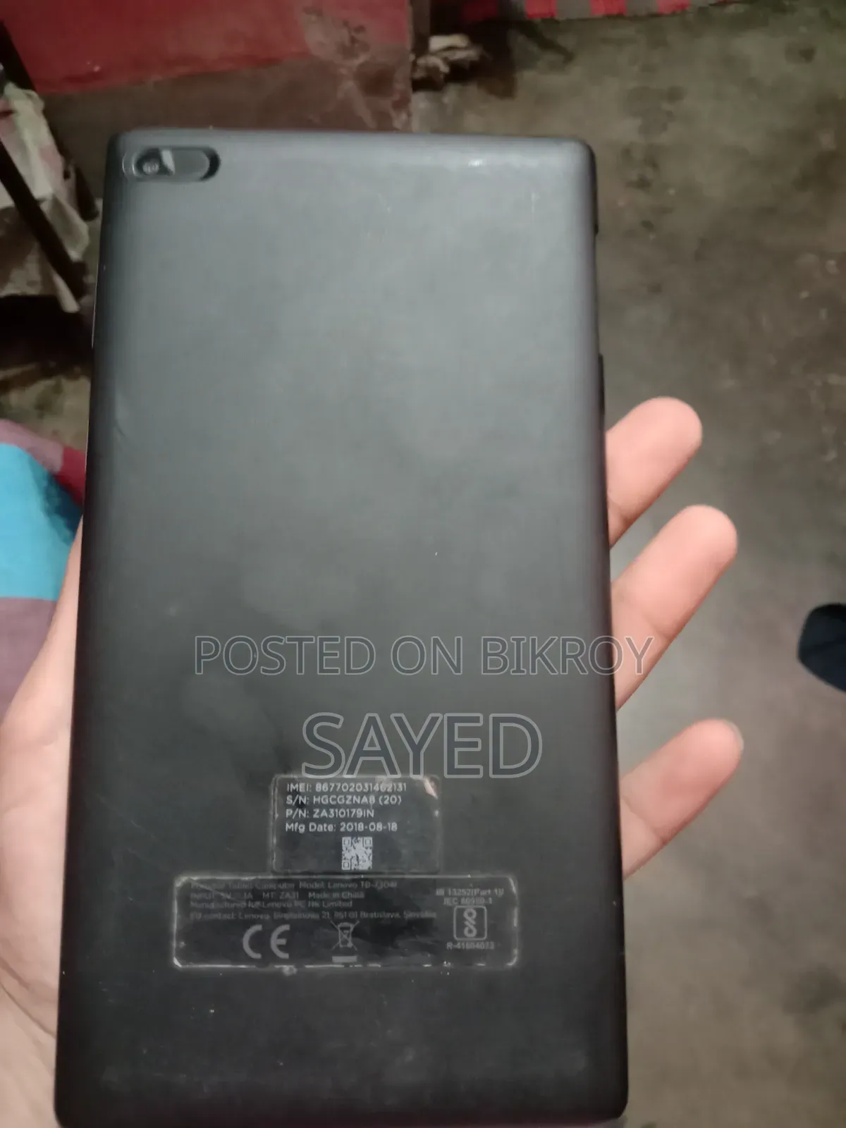 Lenovo Tab 7 16 GB Black