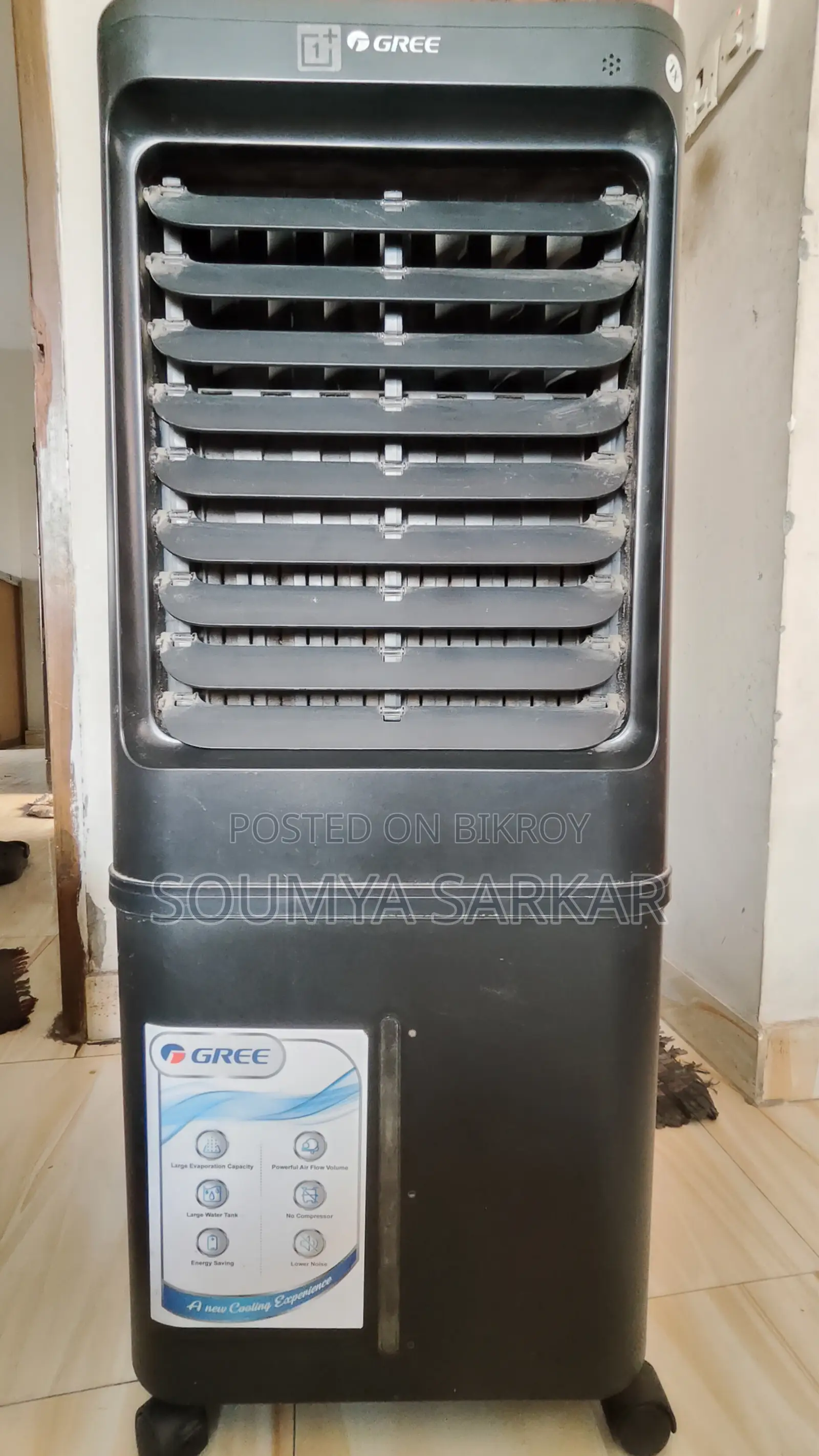 I want to sell my Gree Cooler.