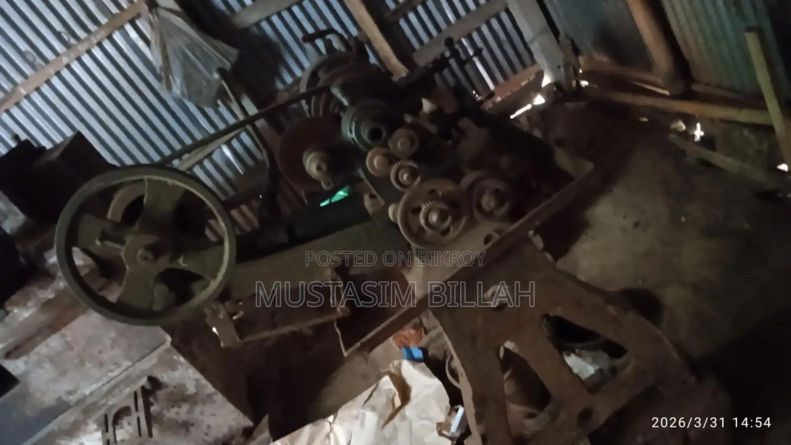 ওয়ার্কশপের প্রয়োজনীয় প্রধান মেশিনসমূহ বিক্রি হবে।