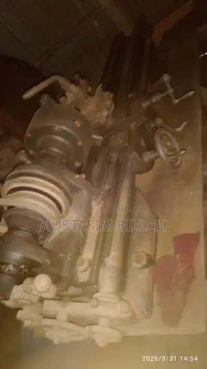 ওয়ার্কশপের প্রয়োজনীয় প্রধান মেশিনসমূহ বিক্রি হবে।
