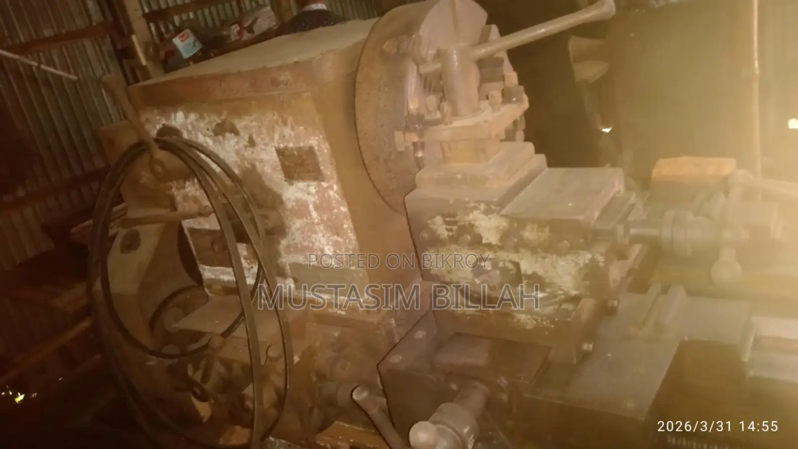 ওয়ার্কশপের প্রয়োজনীয় প্রধান মেশিনসমূহ বিক্রি হবে।