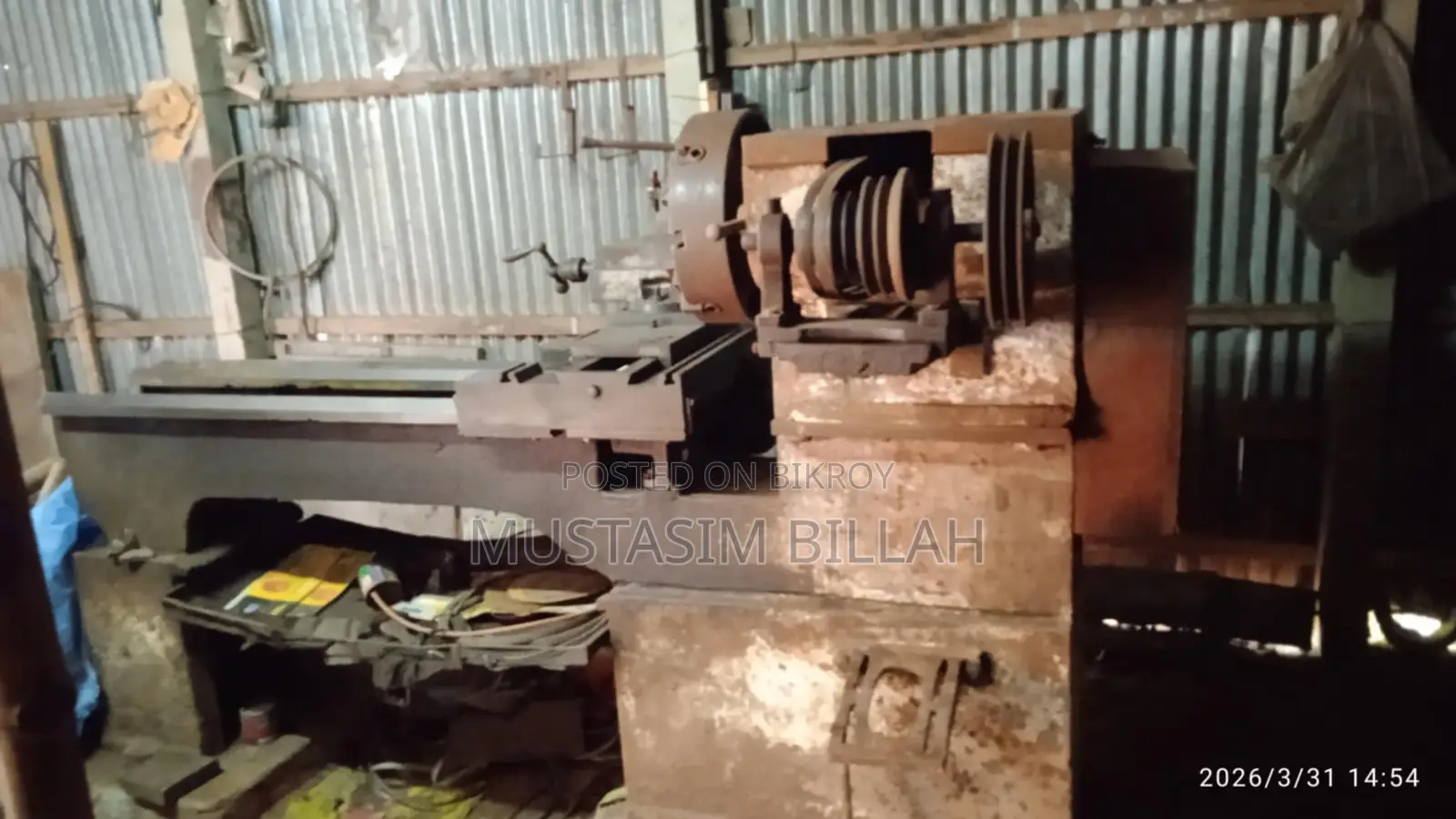 ওয়ার্কশপের প্রয়োজনীয় প্রধান মেশিনসমূহ বিক্রি হবে।
