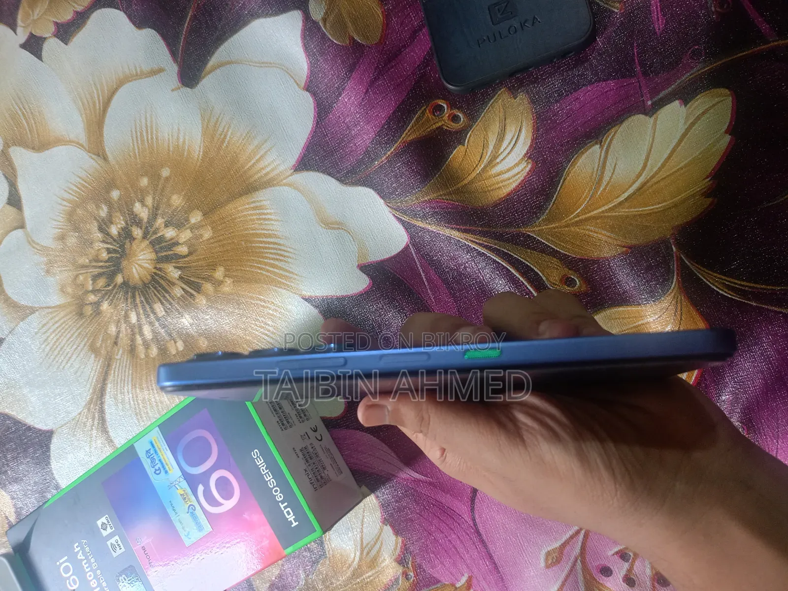 Infinix Hot 60i 128 GB Blue