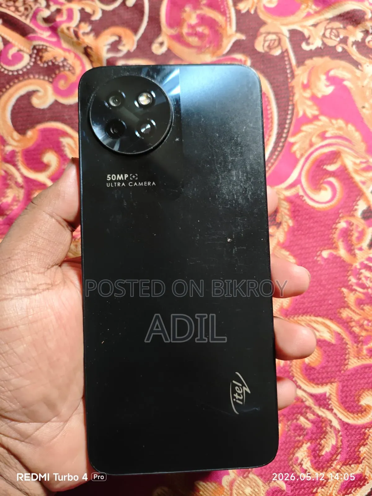 Itel S23 128 GB Black