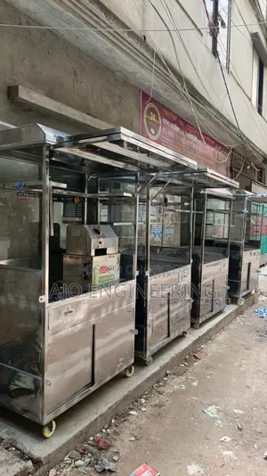 সবচেয়ে কম দামে পাইকারি ফুড কার্ড Food Cart বিক্রয় করা হয়।