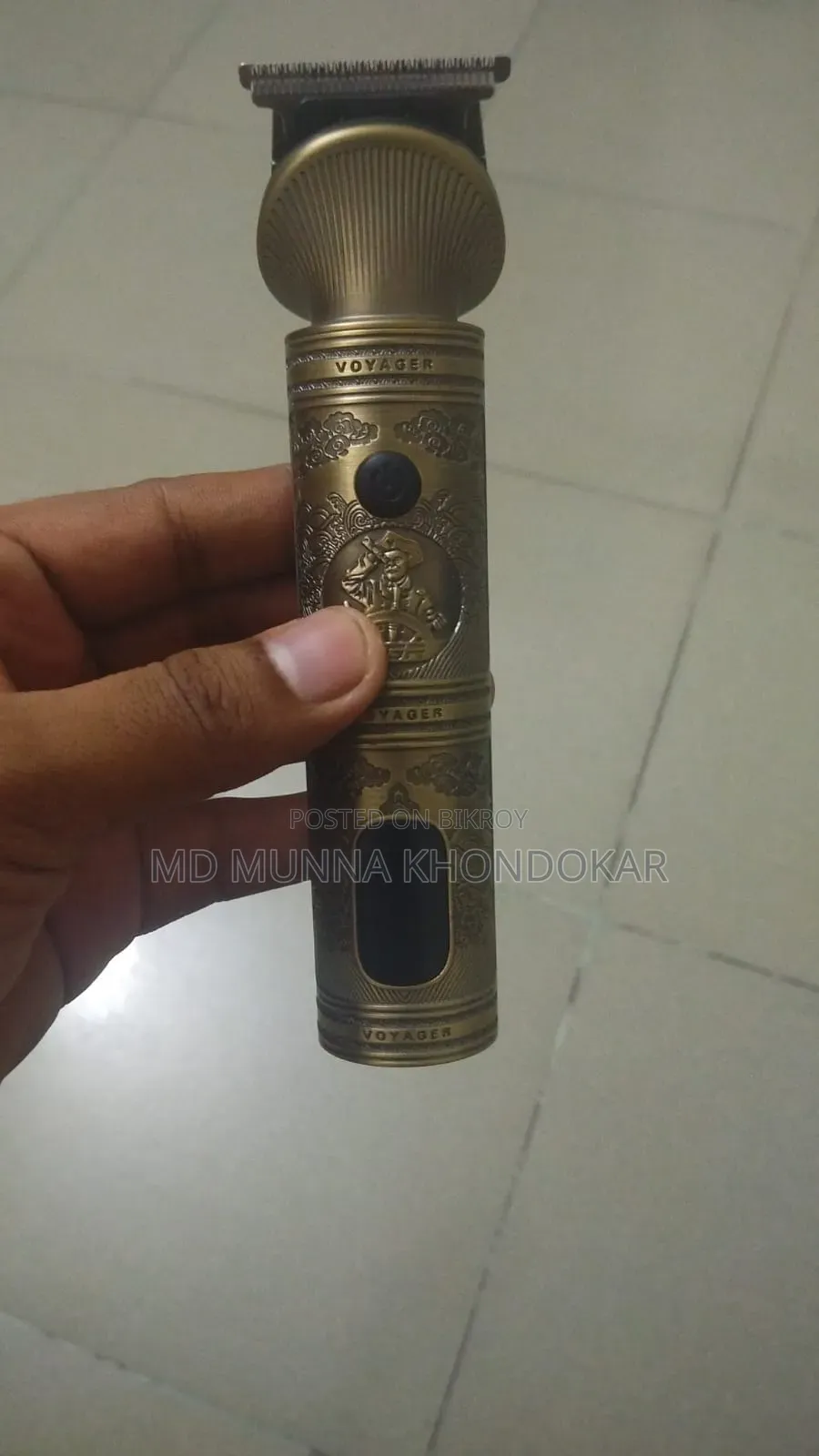 একটি ট্রিমার বিক্রি হবে