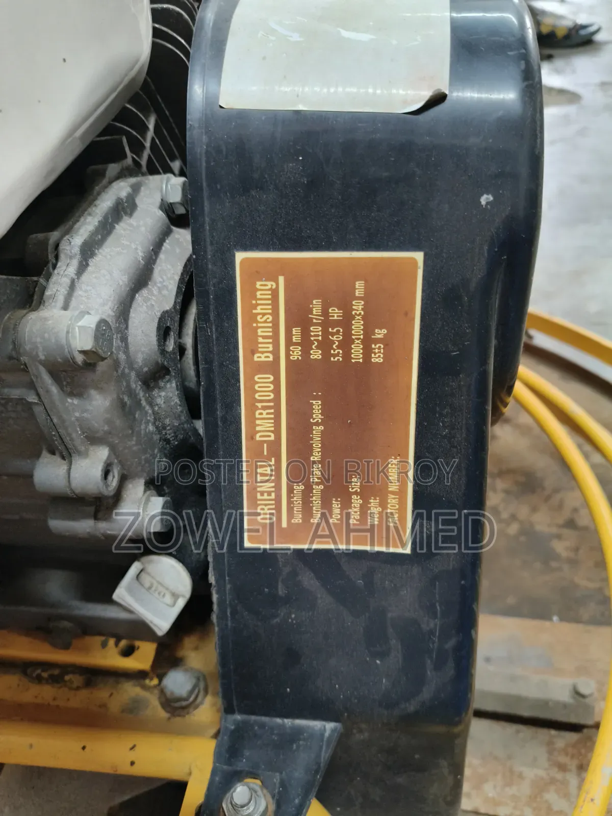 এটি একটি গ্যাসটন মেশিন