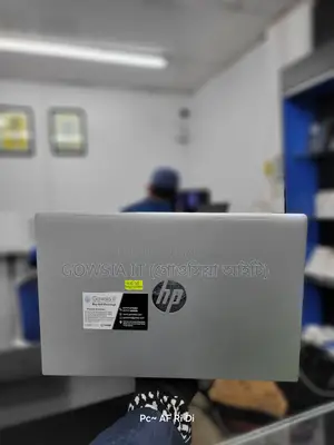 Laptop HP EliteBook 840 G8 8GB AMD Ryzen 5 SSD 512GB