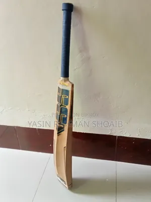 Cricket Bat