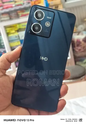 HMD Crest 5G ১২৮ জিবি ব্লু