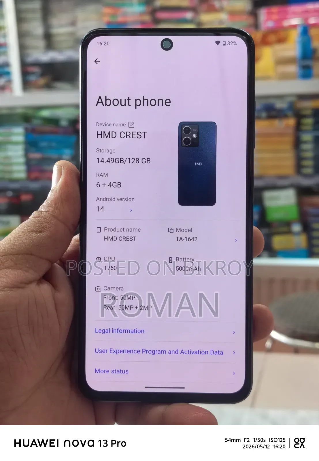 HMD Crest 5G 128 GB Blue