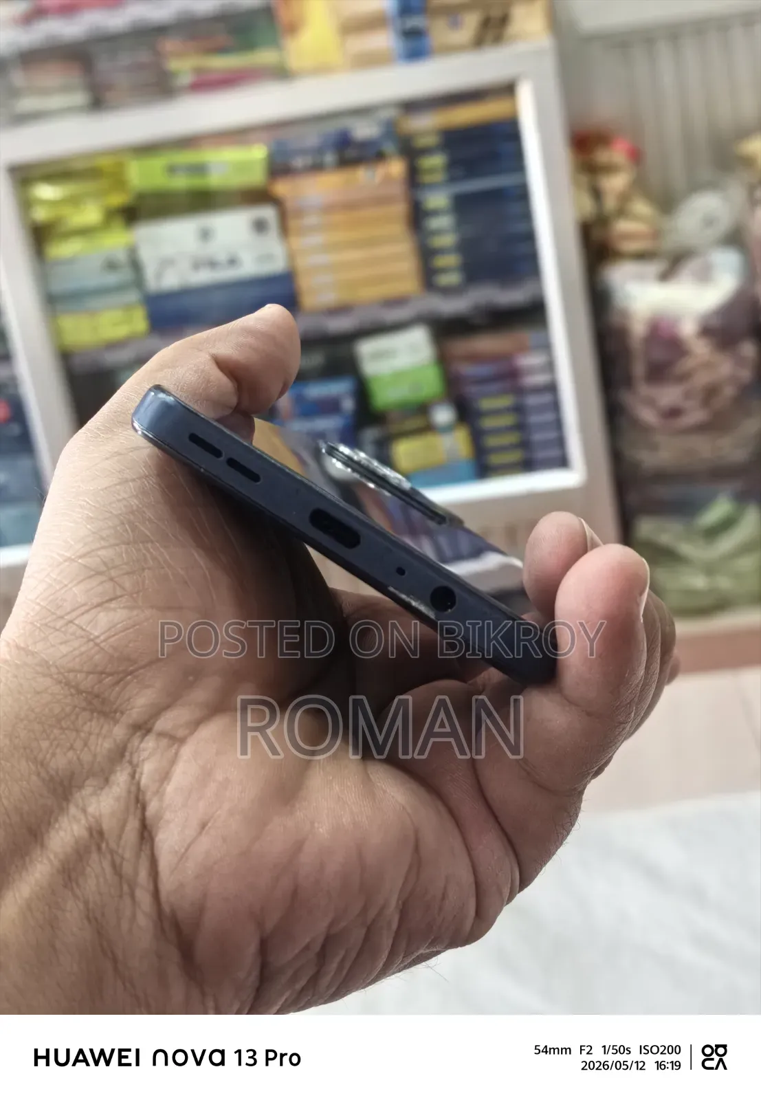 HMD Crest 5G 128 GB Blue
