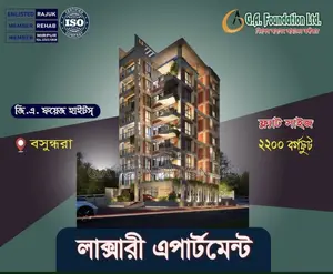 4bdrm Apartment in G. A. Foyez Heights, Basundhara for Sale