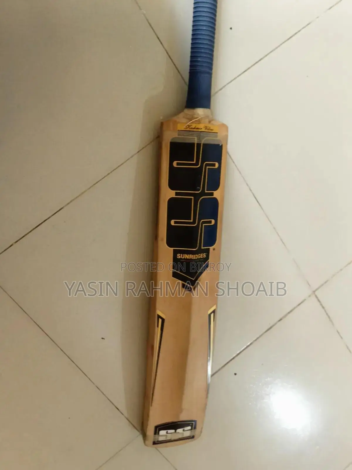 Cricket Bat