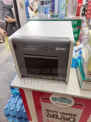 Hiti Lab Print Hiti P525l Hi-Touch Imaging Photo Printer