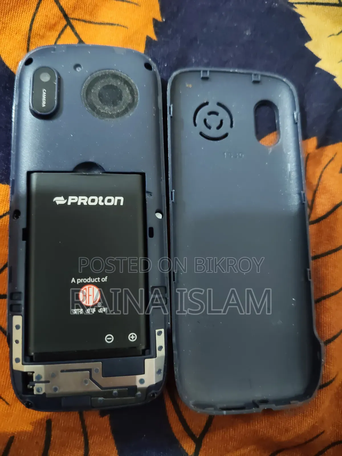 Proton C7 Blue