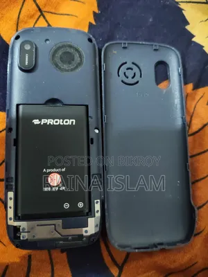 Proton C7 Blue