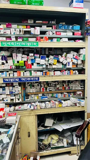 সিটের তৈরী সোকেস