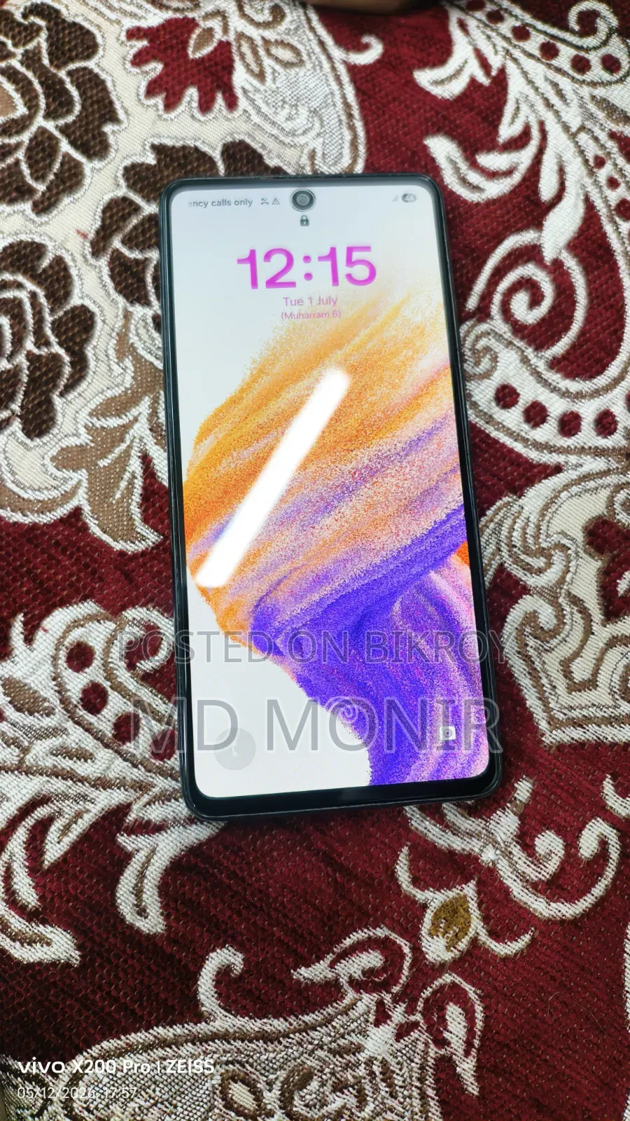 Samsung Galaxy A53 5G 256 GB ব্ল্যাক