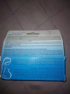 Anti-Stretch Mark Cream
