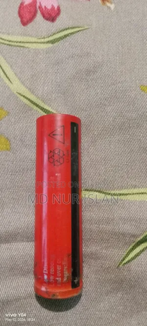 গ্রিন লেজার পয়েন্টার — ভালো কন্ডিশন